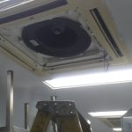 HVAC, aire acondicionado Aireacondicionado Refrigeracion Ventilacion Nevera Cavas Hielo Chiller UMA agua helada Gas Refrigerante Freon Mantenimiento Instalación